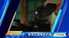 伊人色婷婷